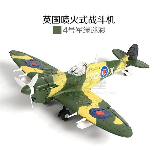 1/48 Scale Assemble Fighter Model Building Kit Military Toys WW2