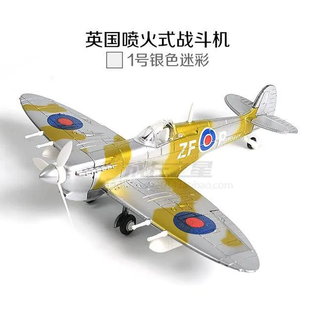 1/48 Scale Assemble Fighter Model Building Kit Military Toys WW2