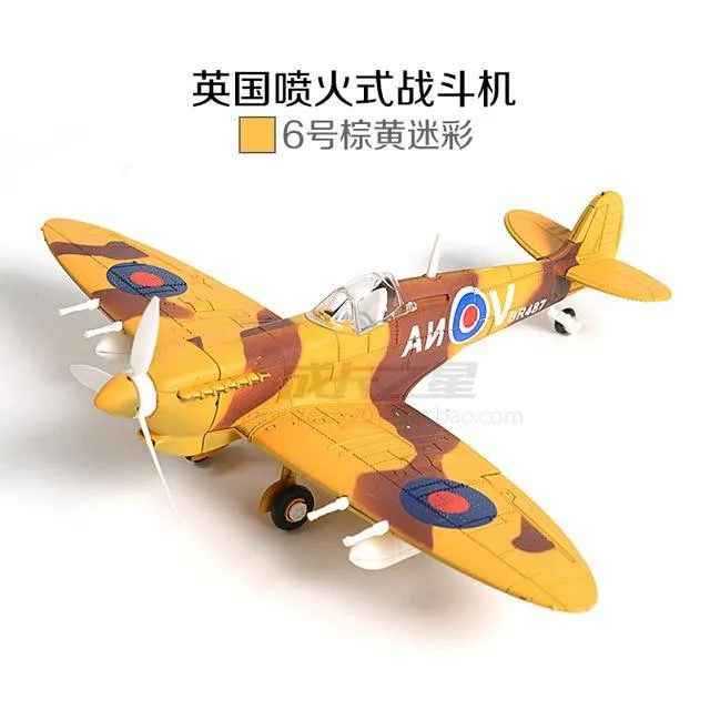 1/48 Scale Assemble Fighter Model Building Kit Military Toys WW2