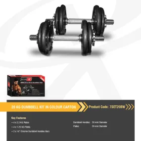 20KG SPINLOCK DUMBBELL SET