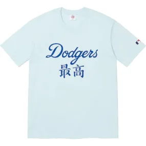 Supreme/MLB Kanji Teams Tee Pale Blue Dodgers